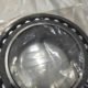 SKF L44643/10 L44643/L44610 SET14 inch taper roller bearing