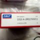 SKF 3310A-2S1TN9 angular contact ball bearing