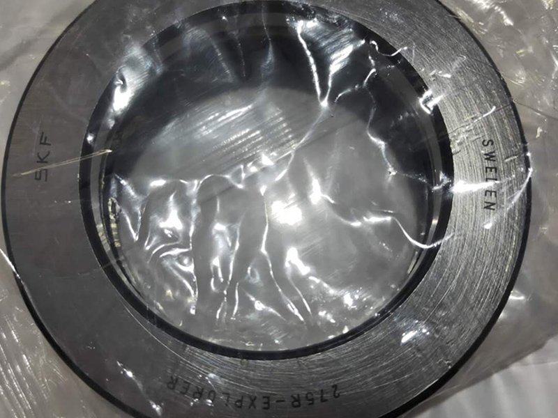 SKF 51218 thrust ball bearing
