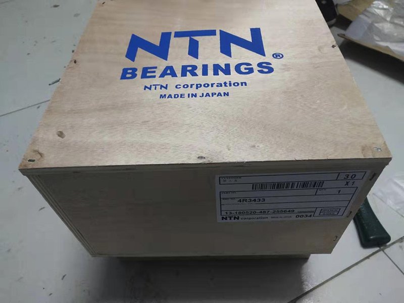 NTN 4R3433 four rows cylindrical roller bearing