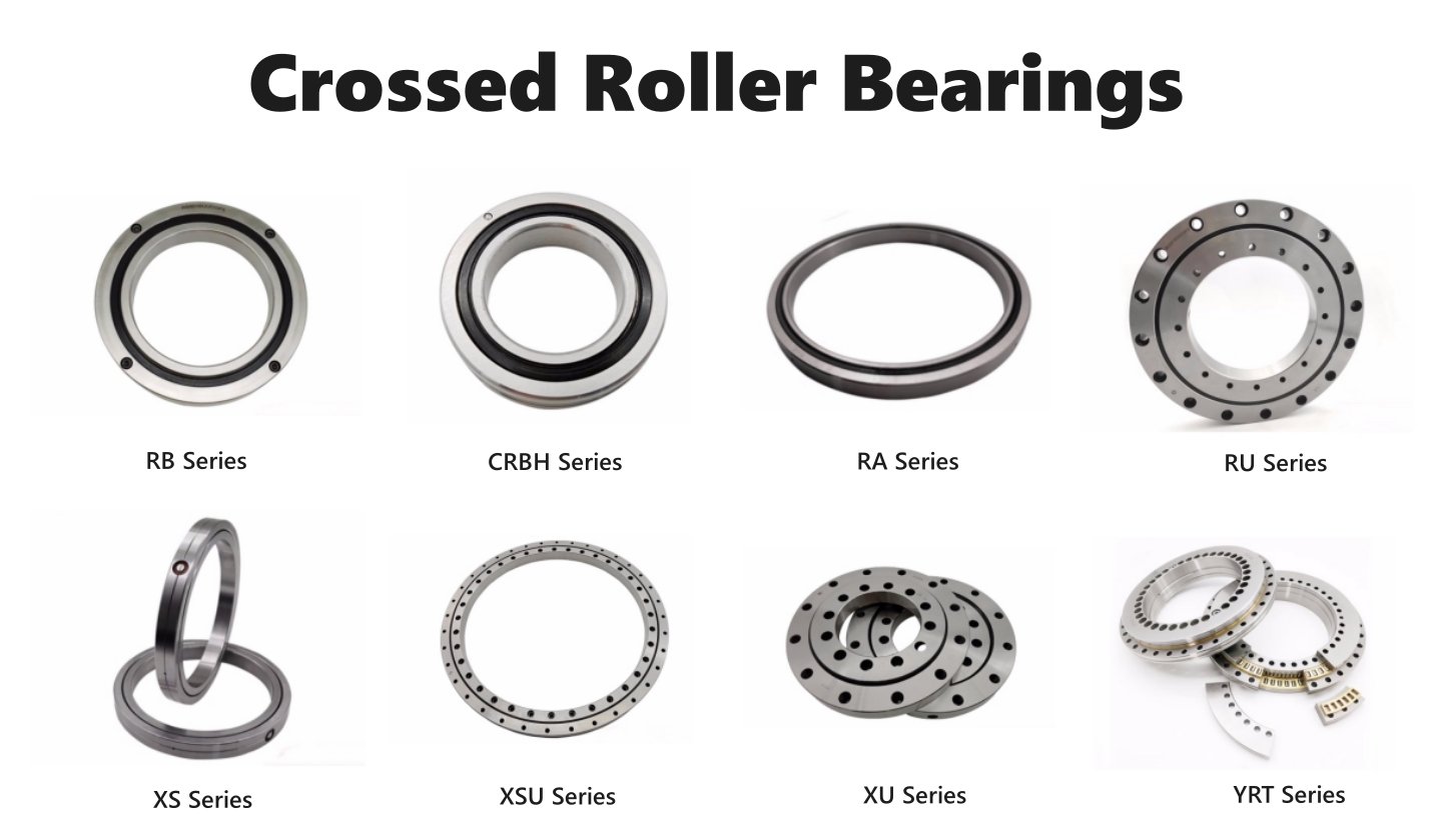 交叉滚子轴承