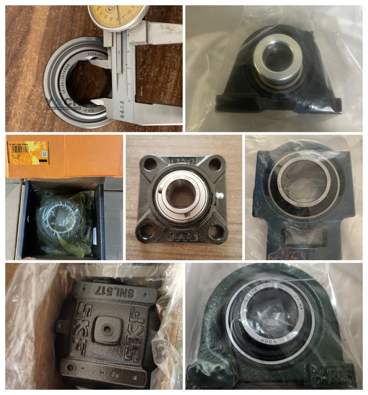 pillow block bearing