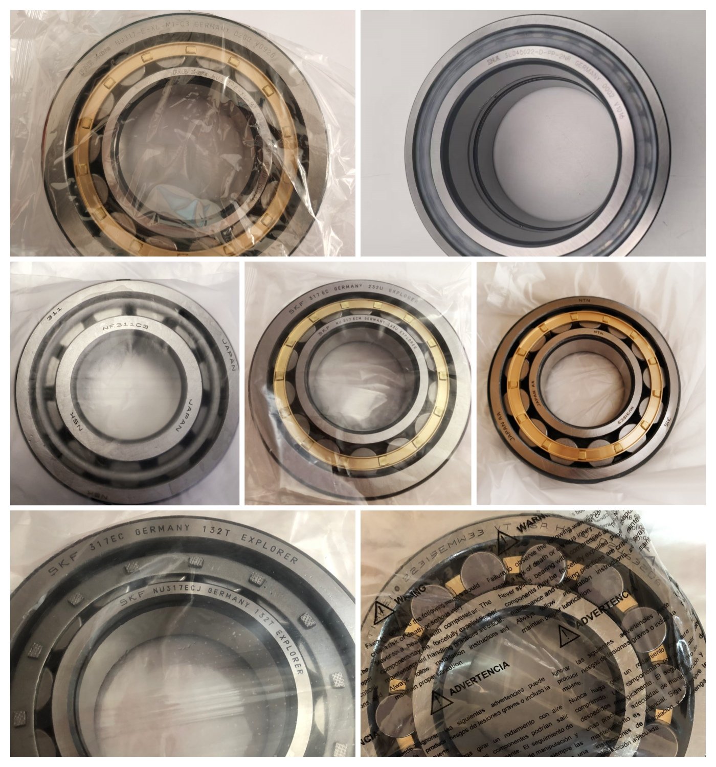 圆柱滚子轴承实拍图