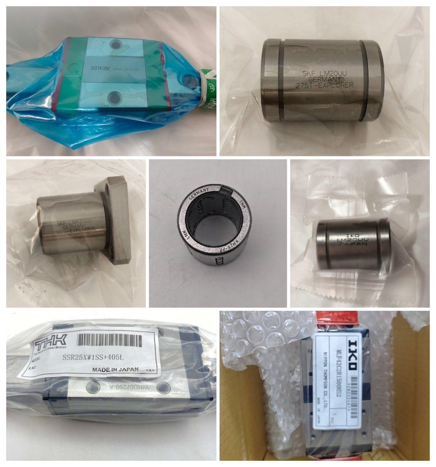 直线轴承实拍图